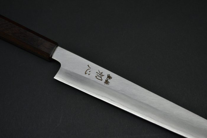 Hatsukokoro / Nakagawa Ginsan Sujihiki 270mm - Image 3