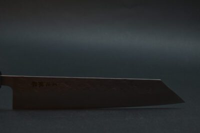 Hokiyama Sakon Ginga Kiritsuke 240mm - Image 6
