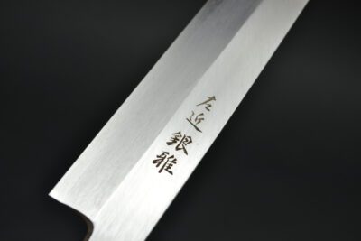 Hokiyama Sakon Ginga Yanagiba 270mm - Left - Image 9