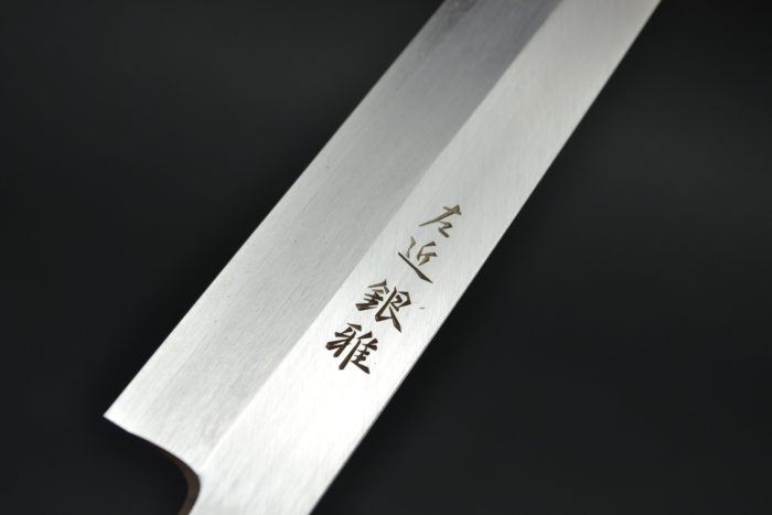 Hokiyama Sakon Ginga Yanagiba 270mm - Left - Image 9