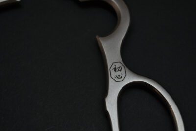 Kitchen Scissors stainless steel Hatsukokoro - Image 5