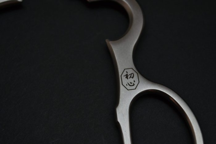 Kitchen Scissors stainless steel Hatsukokoro - Image 5