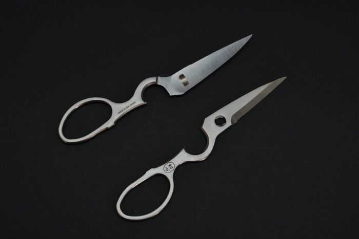 Kitchen Scissors stainless steel Hatsukokoro - Image 4