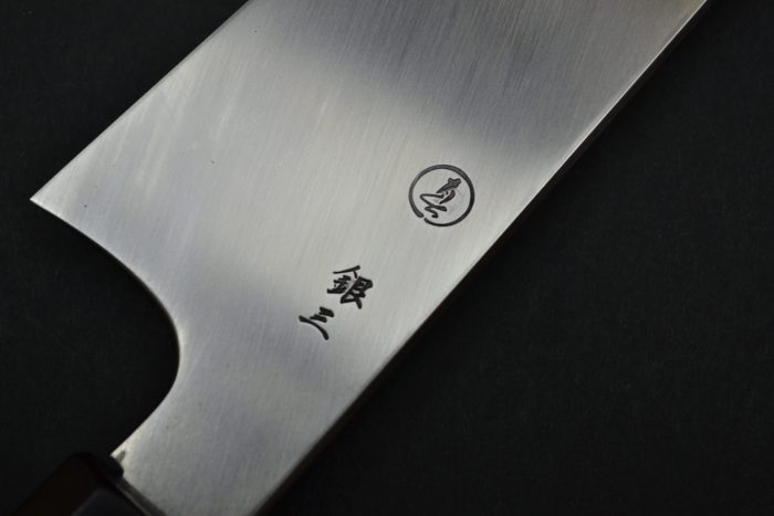 Tadokoro Hamono Ginsan Deba 165mm - Image 2
