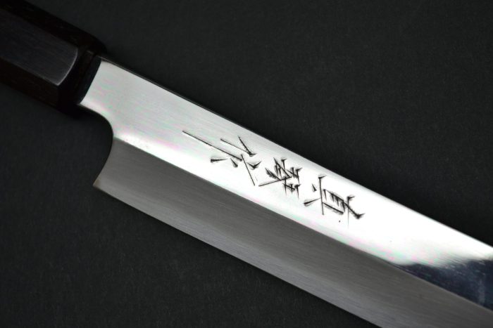 Tadokoro Hamono Ginsan Sakimaru Yanagiba 270mm - Image 10