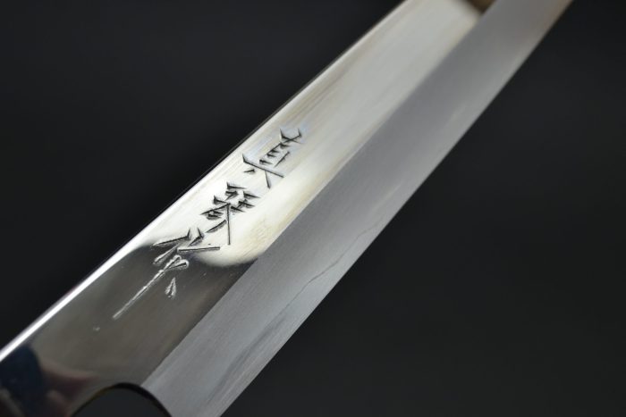 Tadokoro Hamono Ginsan Sujihiki 270mm - Image 4