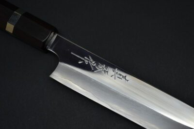 Tadokoro Hamono Ginsan Sujihiki 270mm - Image 9
