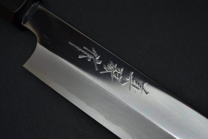 Tadokoro Hamono Ginsan Yanagiba 270mm - Image 8