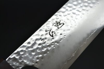 Hatsukokoro Hayabusa VG-10 Nakiri 180mm - Image 8