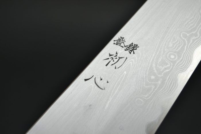 Hatsukokoro / Nakagawa Damascus Kiritsuke 210mm - Image 11