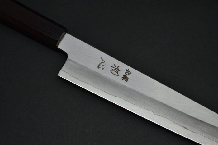 Hatsukokoro / Nakagawa Ginsan Kiritsuke 210mm - Image 7