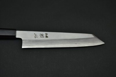 Hatsukokoro / Nakagawa Ginsan Kiritsuke 210mm - Image 5
