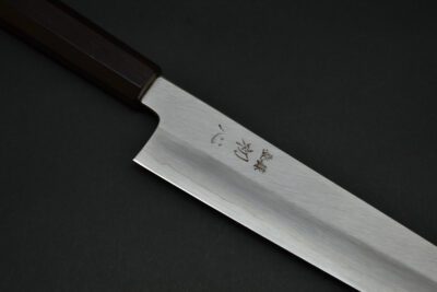 Hatsukokoro / Nakagawa Ginsan Kiritsuke 240mm - Image 10