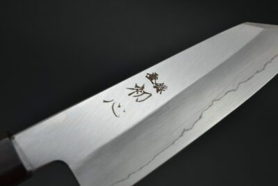 Hatsukokoro / Nakagawa Ginsan Bunka 180 mm - Image 12