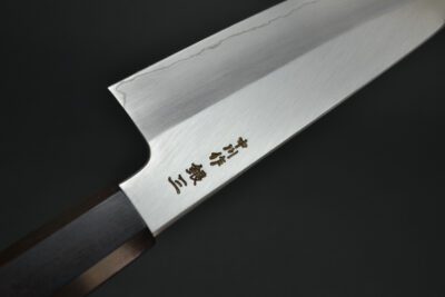 Hatsukokoro / Nakagawa Ginsan Bunka 180 mm - Image 10