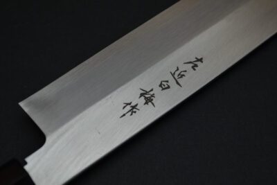 Hokiyama Shiraume Yanagiba 270 - Left Handed - Image 7