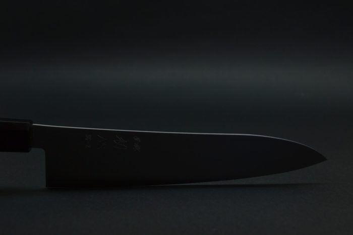 Hatsukokoro Hayabusa SG-2 Gyuto 210mm - Image 5