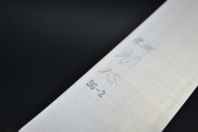 Hatsukokoro Hayabusa SG-2 Gyuto 210mm - Image 6