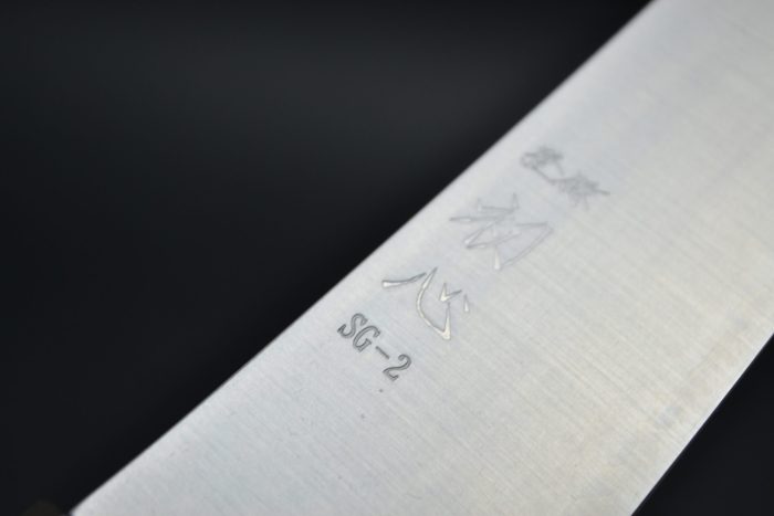 Hatsukokoro Hayabusa SG-2 Gyuto 210mm - Image 6
