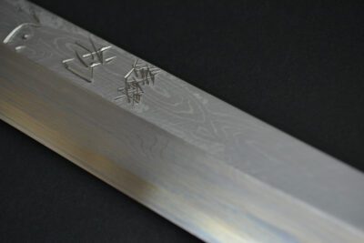 Hatsukokoro / Nakagawa Kiritsuke Yanagiba 270mm - Image 2