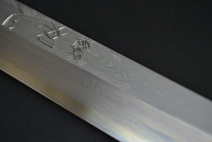 Hatsukokoro / Nakagawa Kiritsuke Yanagiba 270mm - Image 2