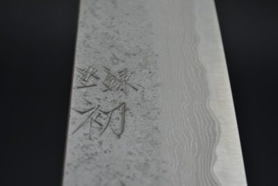 Hatsukokoro / Nigara Ryusui Damascus Gyuto 210mm - Image 6