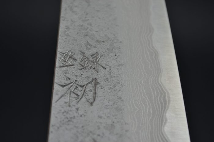 Hatsukokoro / Nigara Ryusui Damascus Gyuto 210mm - Image 6