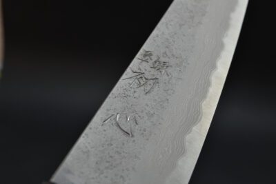 Hatsukokoro / Nigara Ryusui Damascus Gyuto 210mm - Image 3