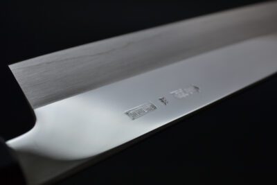 Sakai Kikumori Choyo Gyuto 210mm - Image 9