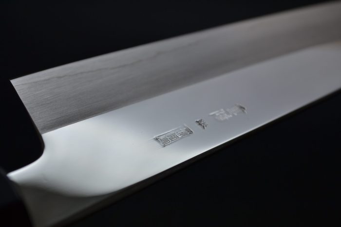 Sakai Kikumori Choyo Gyuto 210mm - Image 9