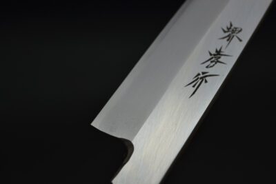 Sakai Takayuki Inox Yanagiba 270mm-Left Handed - Image 7