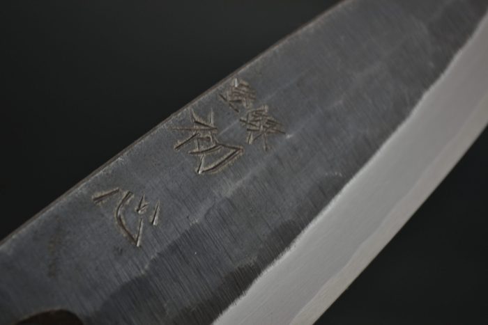 Hatsukokoro Shirasagi Kurouchi Deba 180 mm - Image 7