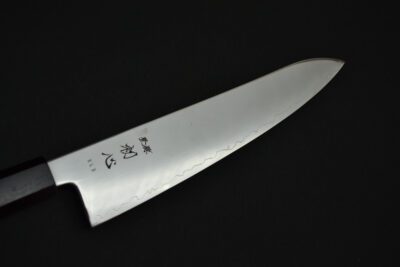 Hatsukokoro Hikari SLD Gyuto 195 mm - Image 6