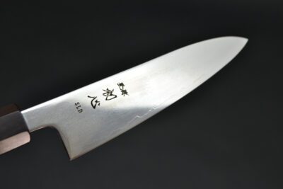 Hatsukokoro Hikari SLD Petty 130mm - Image 5