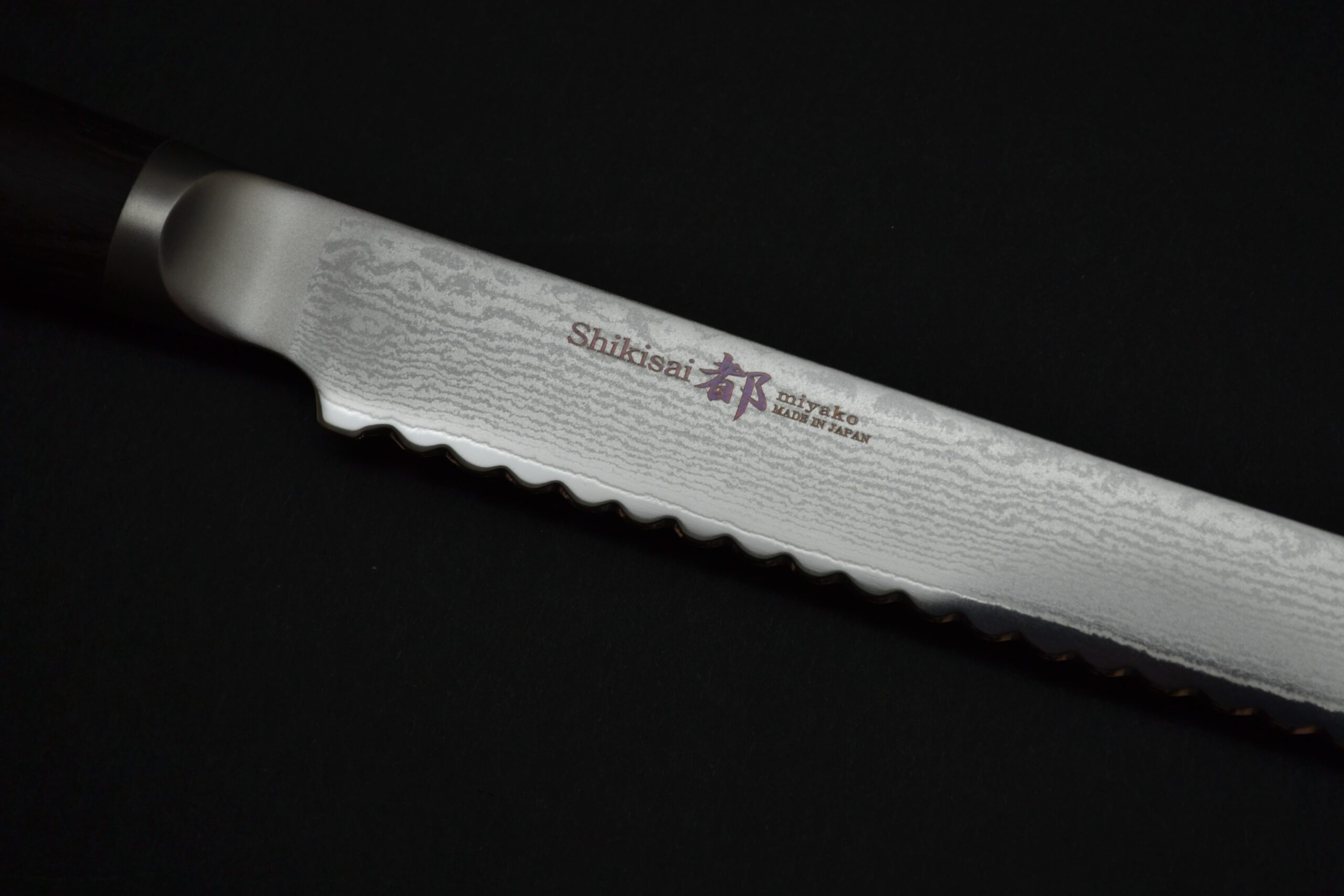 Shizu Hamono Miyako Bread knife SOFT 230mm - Image 7