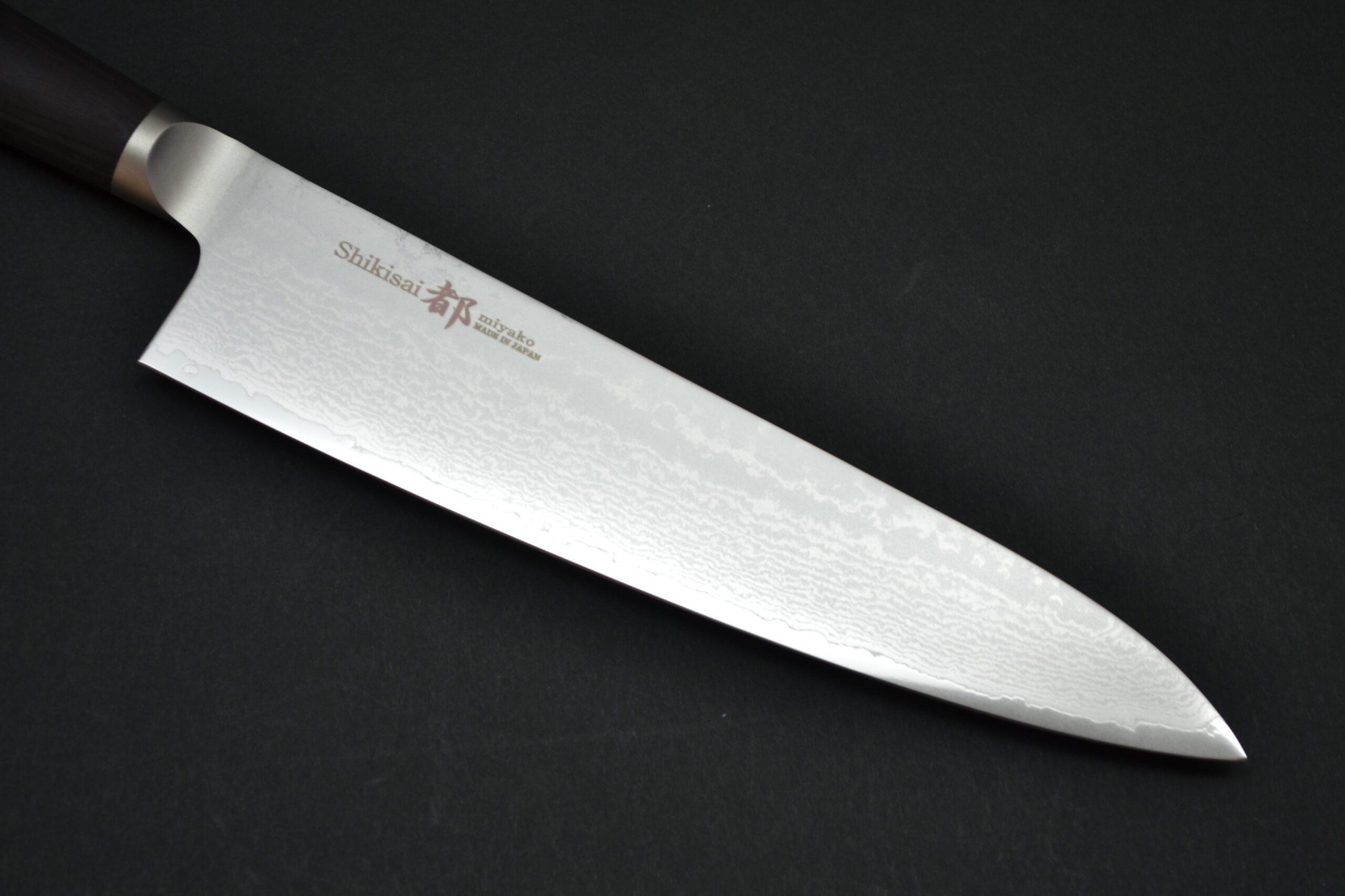 Shizu Hamono Miyako Gyuto 210mm - Image 7