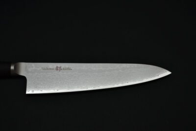 Shizu Hamono Miyako Gyuto 210 mm - Image 5