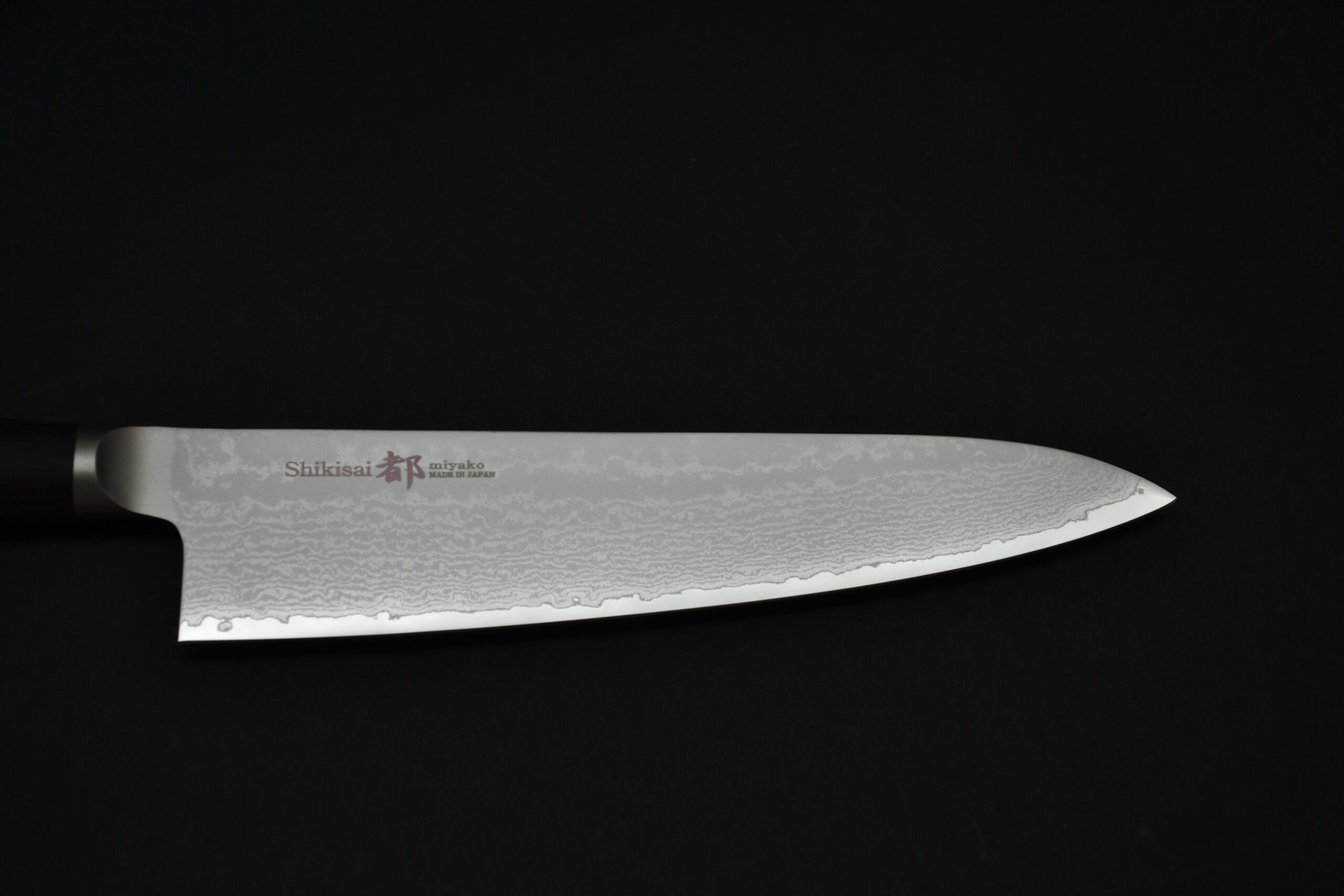 Shizu Hamono Miyako Gyuto 210mm - Image 5