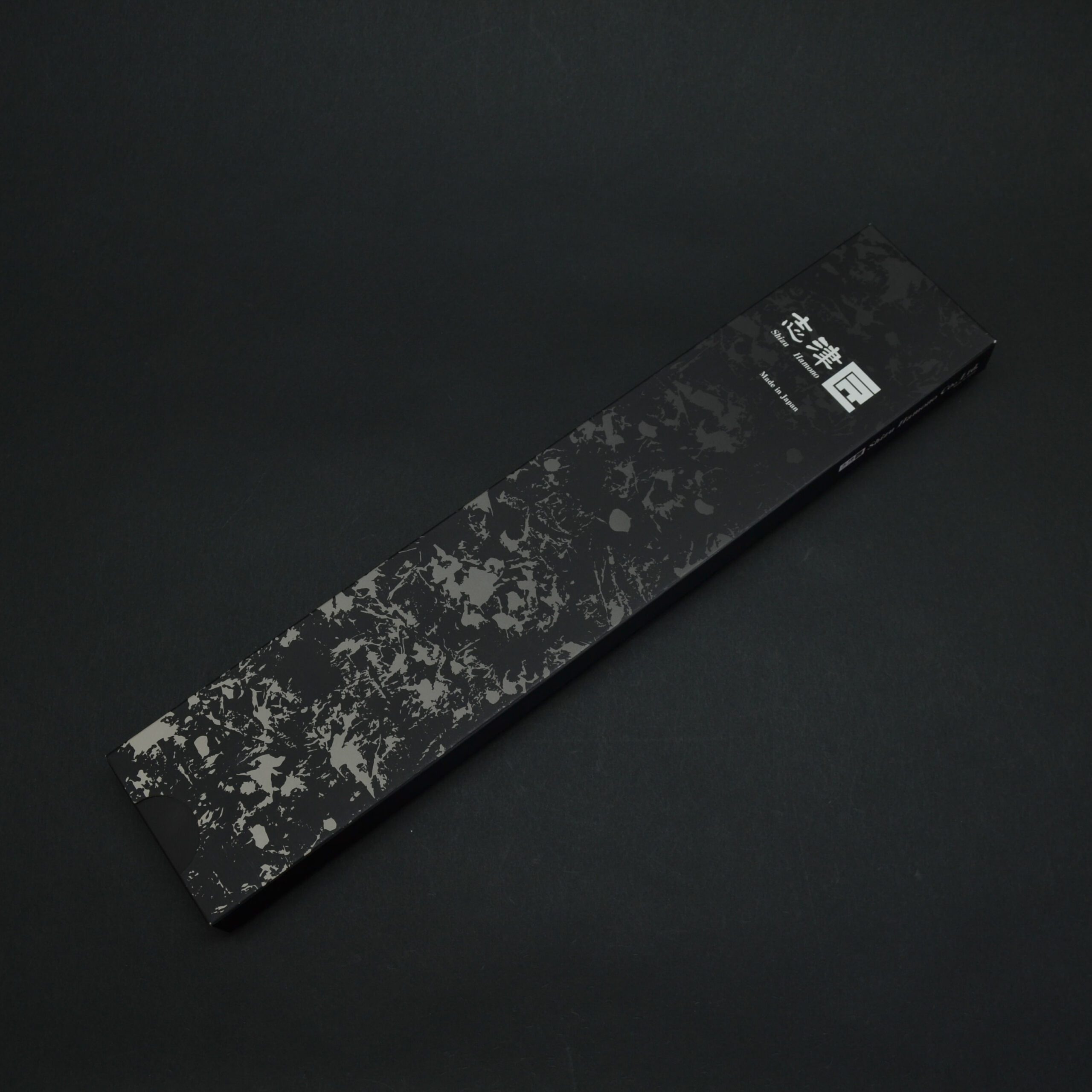 Shizu Hamono Miyako Sujihiki 240mm - Image 10