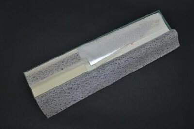 Hado Ginsan Gyuto 240mm - Image 5