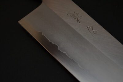 Hado Ginsan Gyuto 240mm - Image 12