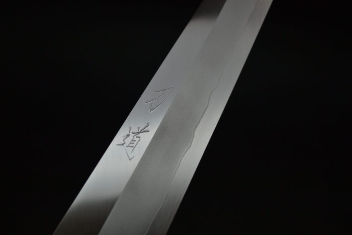 Hado Ginsan Sujihiki 240mm - Image 4