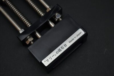Hado Whetstone Holder - Spring - Image 3