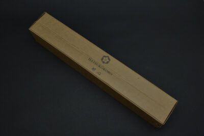 Hatsukokoro Leather Strop Set - Image 3