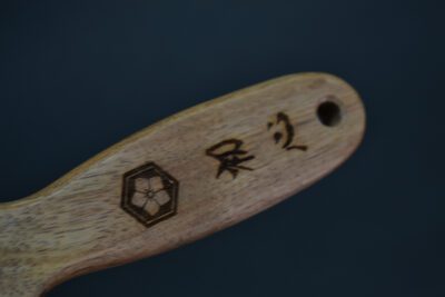Hatsukokoro Leather Strop Set - Image 4