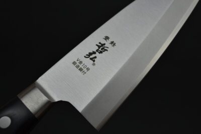 Tetsuhiro VG-10 Deba 150mm - Image 8