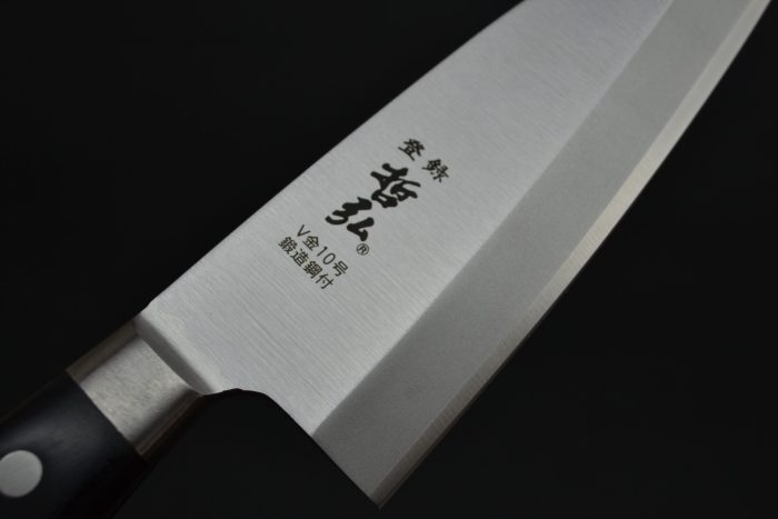 Tetsuhiro VG-10 Deba 150mm - Image 8