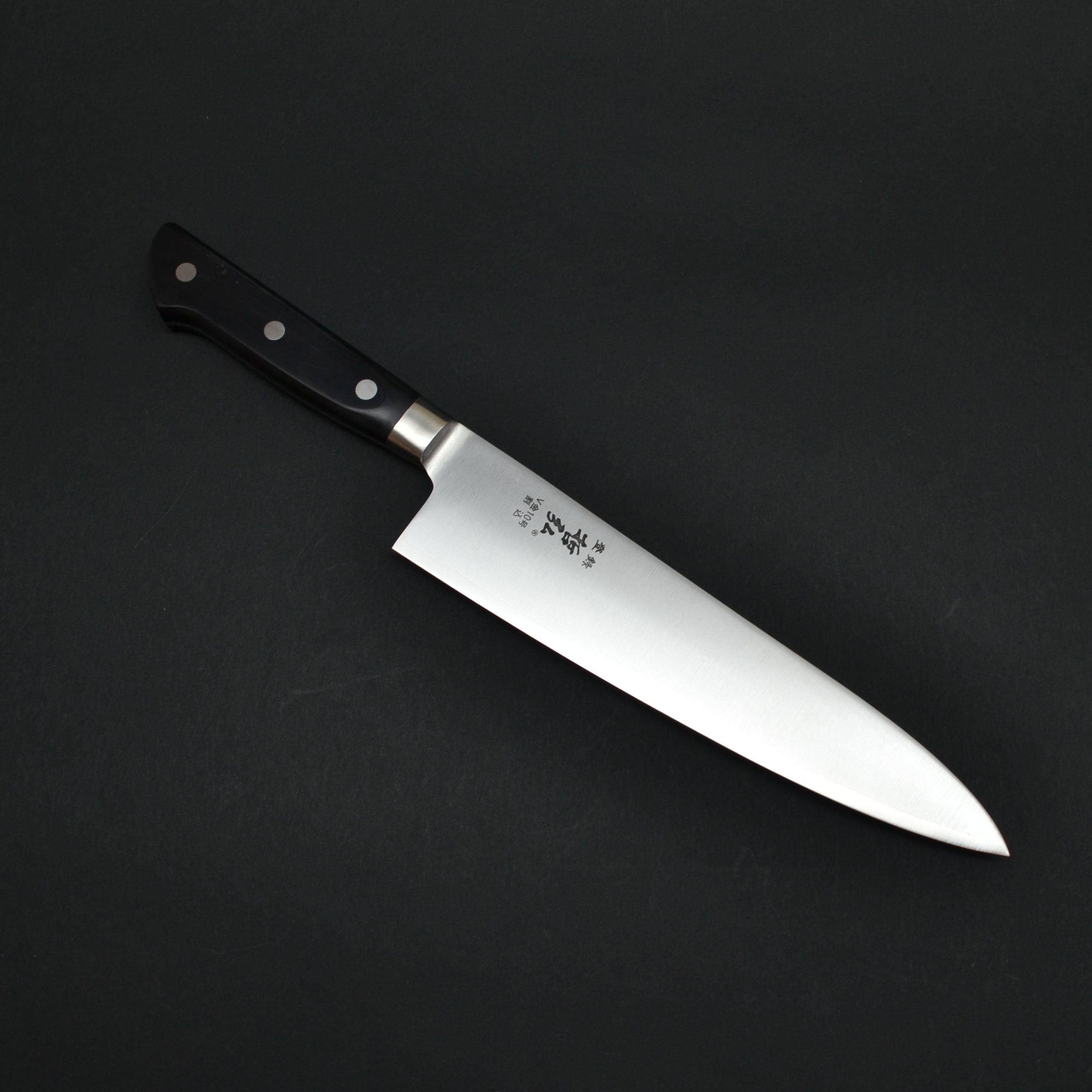 Tetsuhiro VG-10 Gyuto 210mm (3) Tetsuhiro VG-10 Gyuto 210mm - Image 1