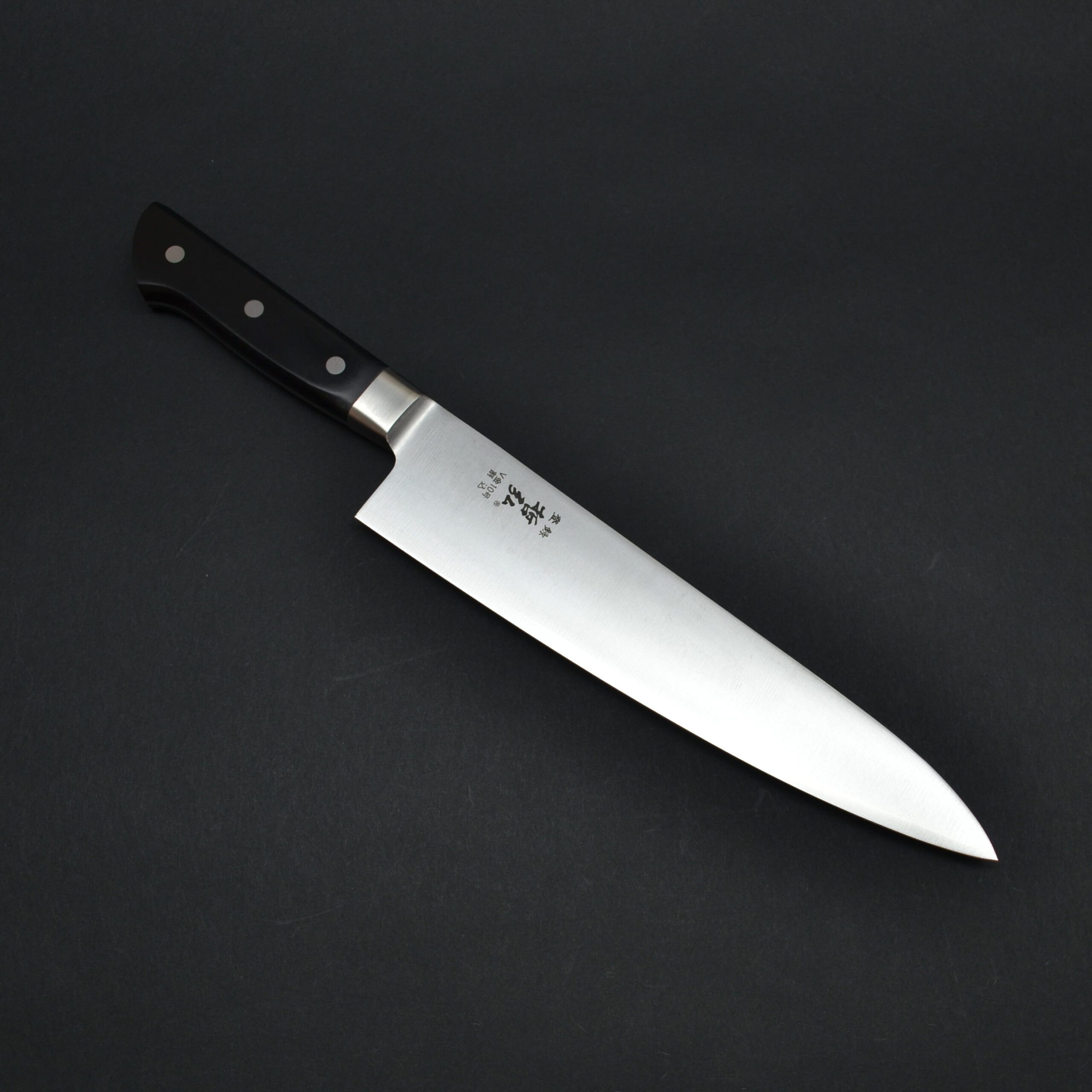 Tetsuhiro VG-10 Gyuto 240 (2) Tetsuhiro VG-10 Gyuto 240mm - Image 1