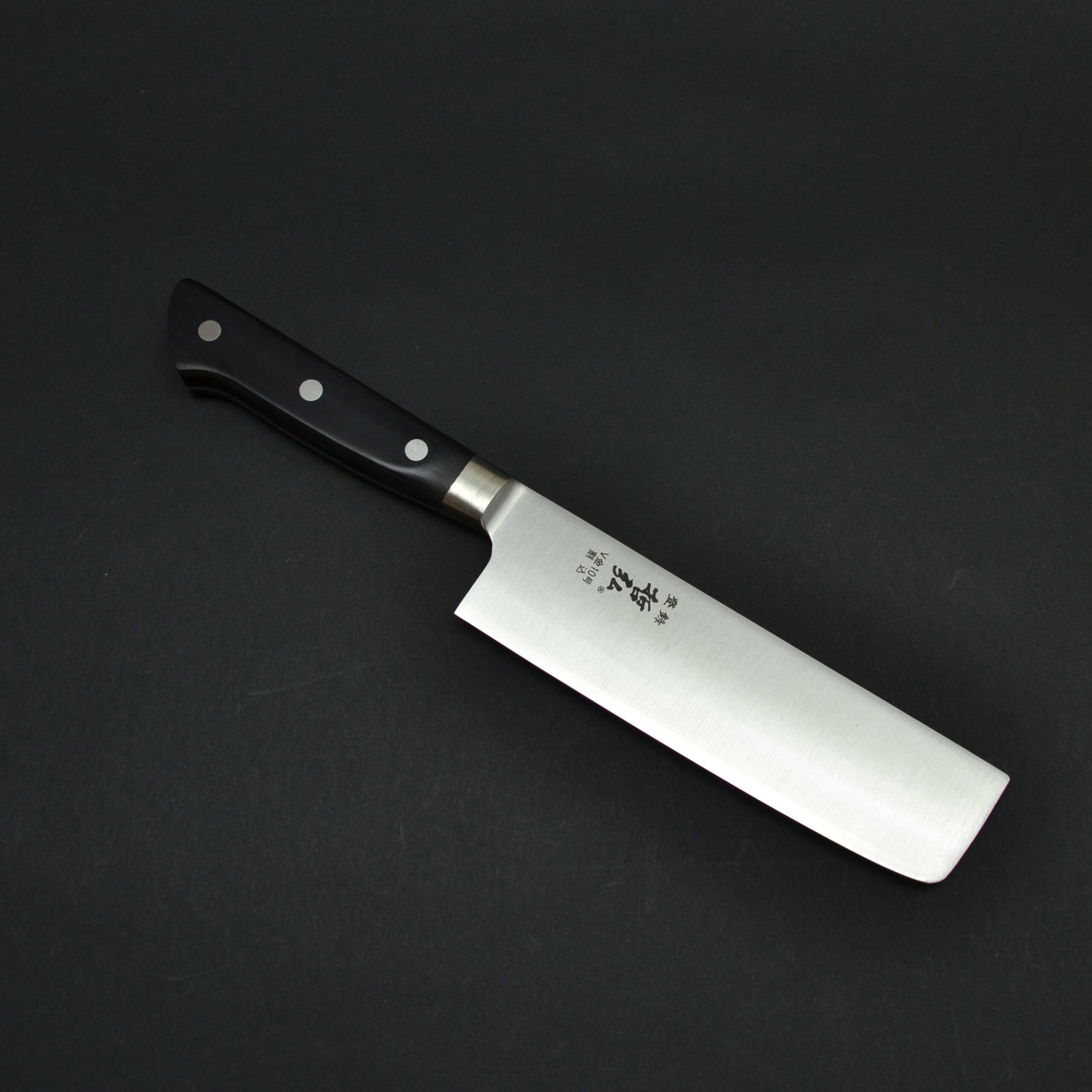 Tetsuhiro VG-10 Nakiri 160mm (3) Tetsuhiro VG-10 Nakiri 160mm - Image 1